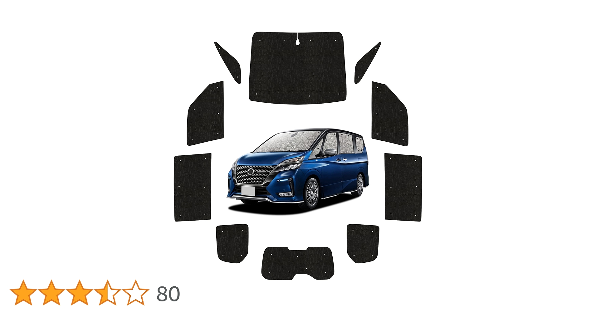 Amazon.co.jp: 趣味職人 サンシェード シームレス ライト セレナ C27系